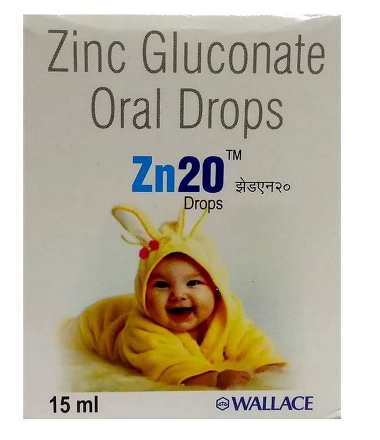 Zinc Drops