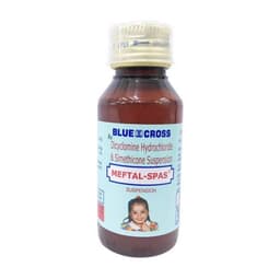 Maftal Spas