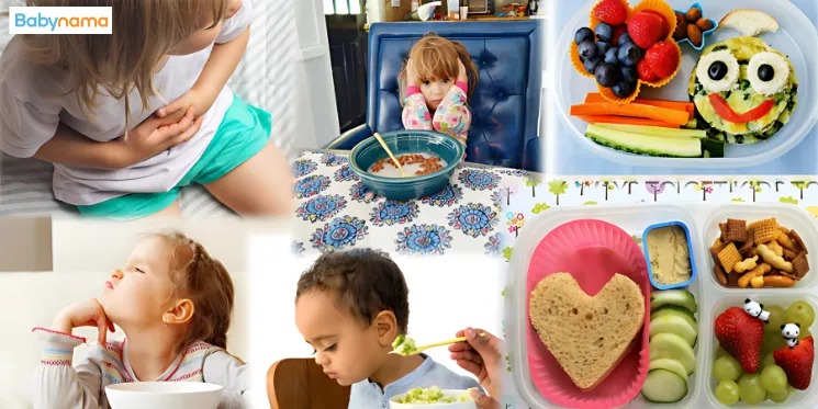 Constipation Relief During Pregnancy