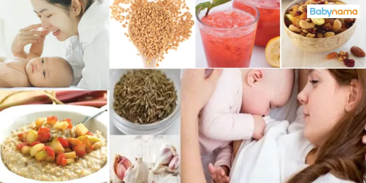 Ear Infection in Children